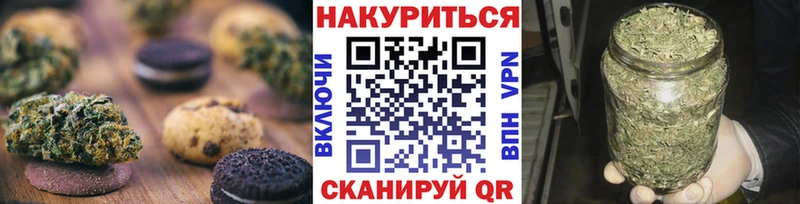 как найти наркотики  Нижний Тагил  Cannafood конопля 
