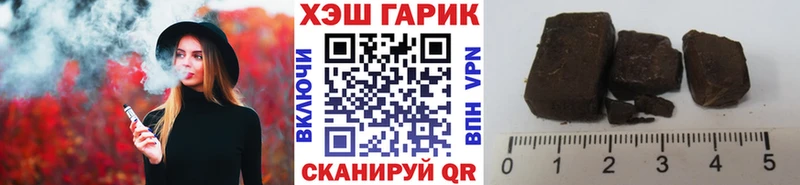 Гашиш гашик  Нижний Тагил 