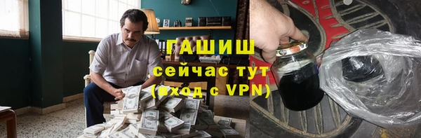 марихуана Богданович