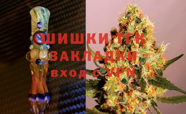 меф VHQ Богородицк