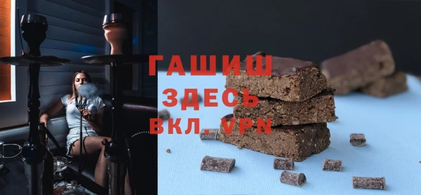 марихуана Богданович