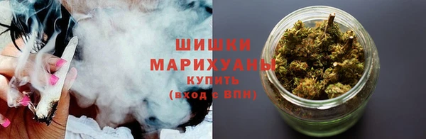 а пвп мука Богородск