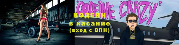 а пвп мука Богородск