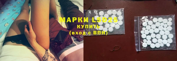 меф VHQ Богородицк