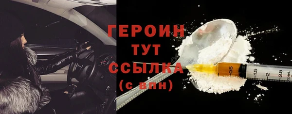 марихуана Богданович