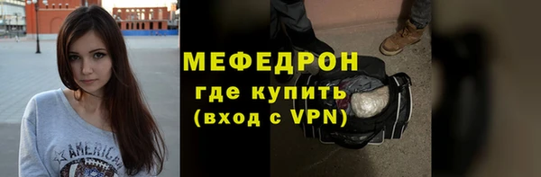 марихуана Богданович