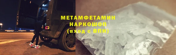 марихуана Богданович