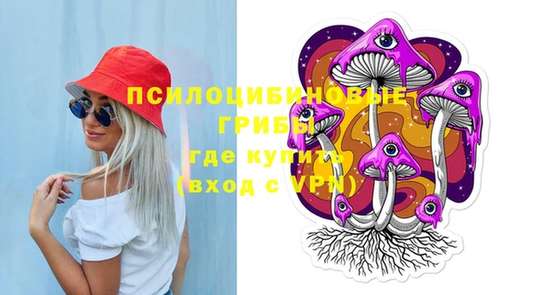 марихуана Богданович