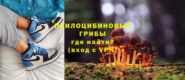 марихуана Богданович