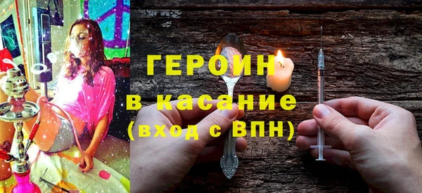 марихуана Богданович