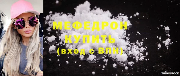 марихуана Богданович