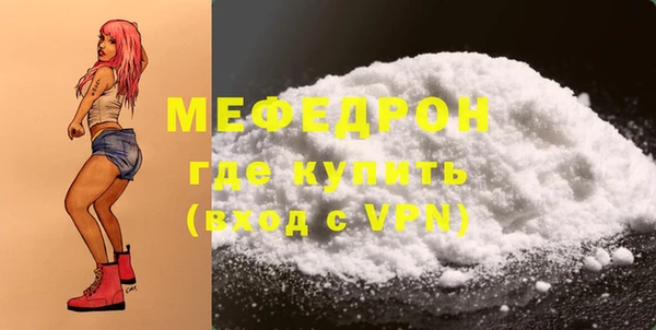 марихуана Богданович