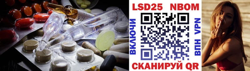 ЛСД экстази кислота  Нижний Тагил 