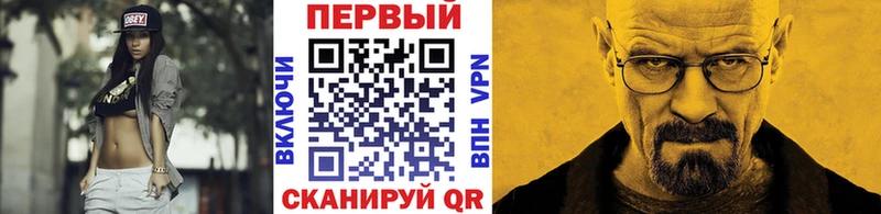 где купить наркотик  Нижний Тагил  МЕТАМФЕТАМИН винт 